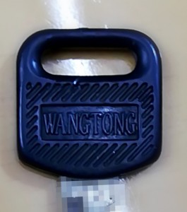 WONGTONG