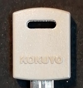 kokuyo