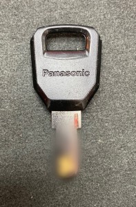 panasonic