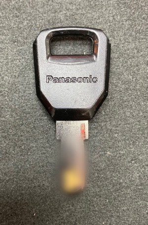 Panasonicの合鍵（電動自転車など） | 作業実績 | 鍵交換、合鍵、鍵開け、鍵修理なら京都のカギのベストワン